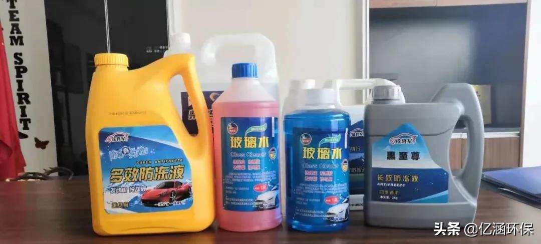 亿涵设备厂家,亿涵汽车用品