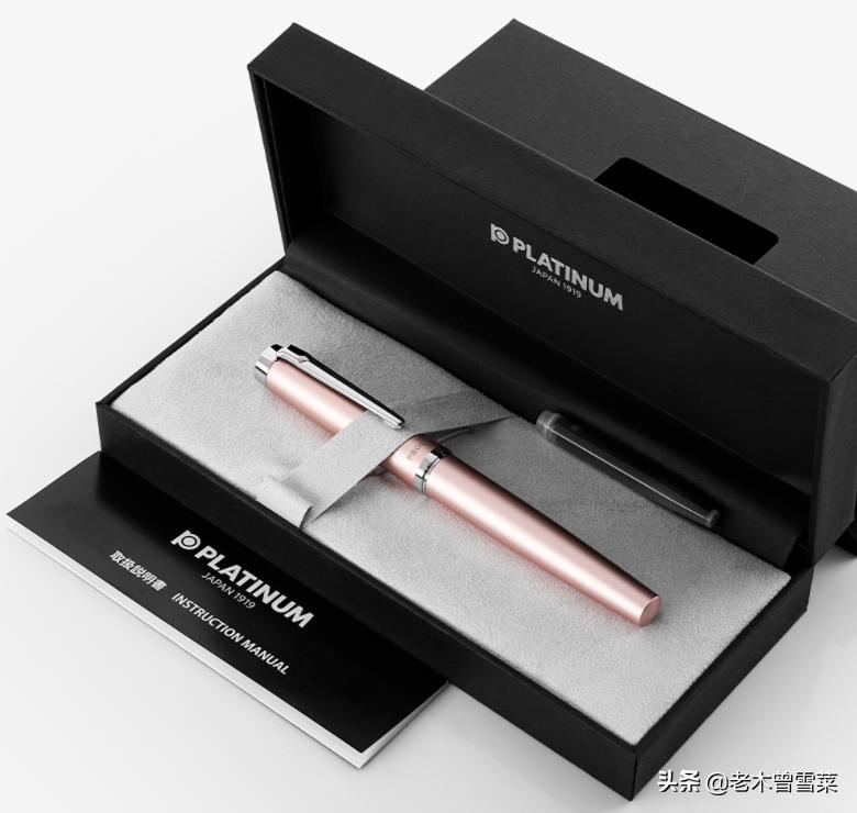 2021钢笔推荐,2021年值得购买的钢笔