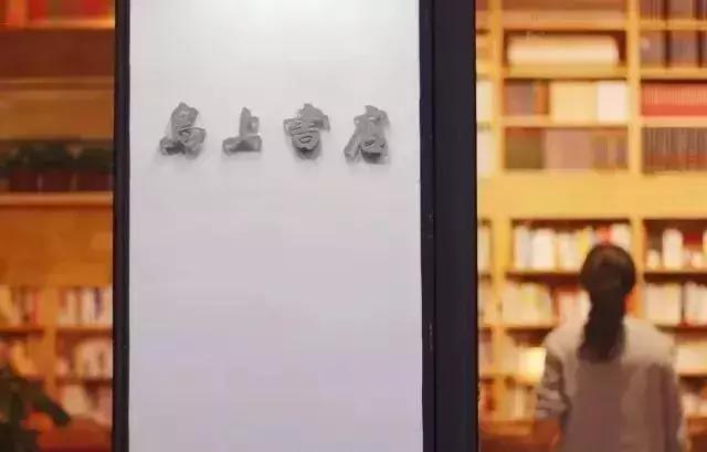 舟山一线海景酒店,舟山铂尔曼酒店婚宴