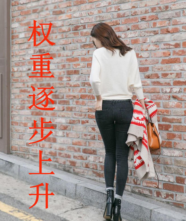 电商直通车运营方法与技巧,电商运营怎么做搜索推广