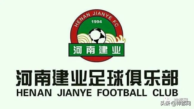 河南建业洛阳龙门,河南建业更名为洛阳龙门原因揭晓