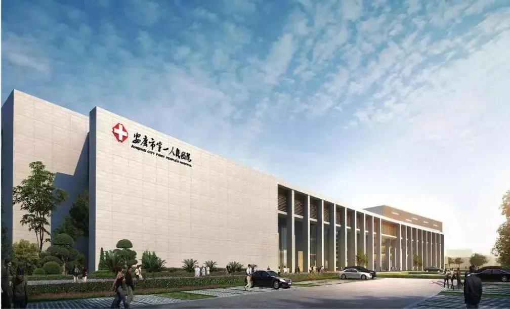 安徽省最好的三级甲等医院有几家,安徽三级甲等医院