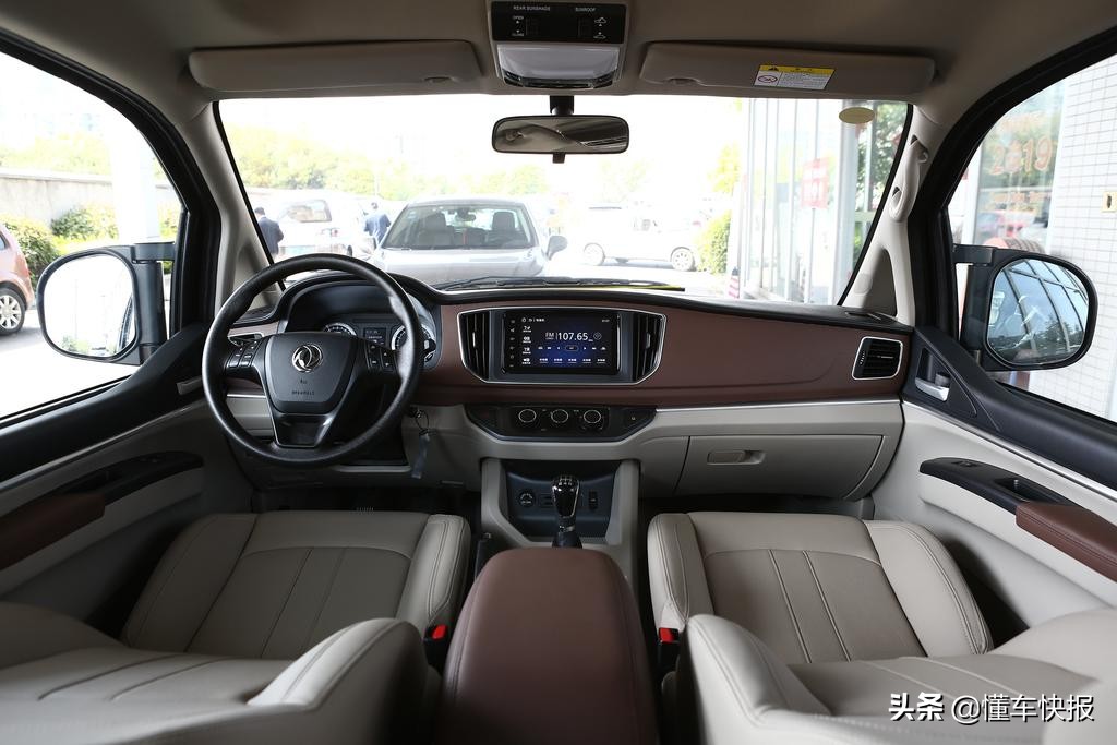 2019款东风风行菱智m5报价及图,最新款东风风行菱智m5价格