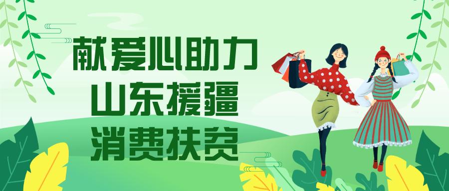 库尔勒香梨援疆产品,新疆库尔勒香梨特产一箱10斤