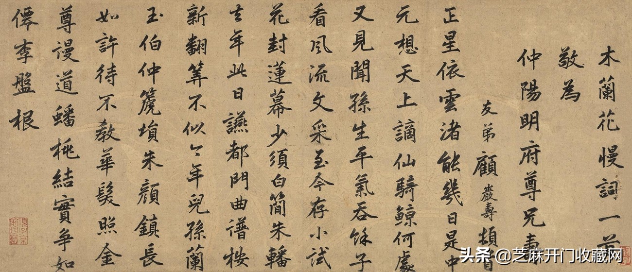 现在谁的书法便宜有潜力,书法作品价值排名