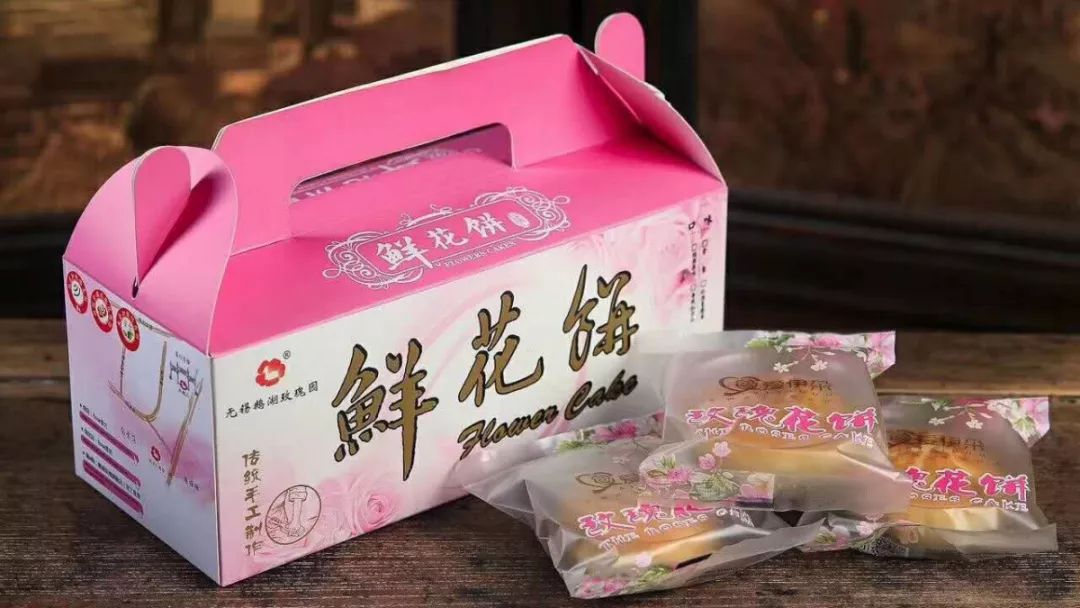 鹅湖玫瑰园花期,鹅湖玫瑰园美篇