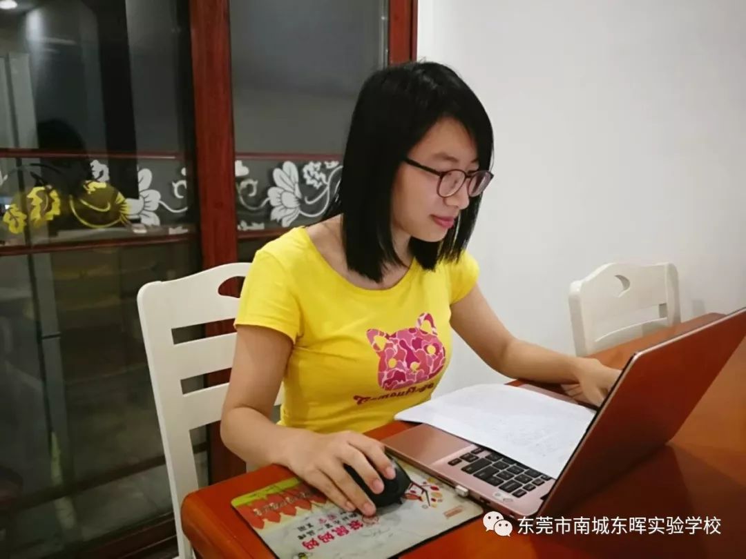 东莞南城东晖实验学校初中公费生,东莞市南城东晖实验学校