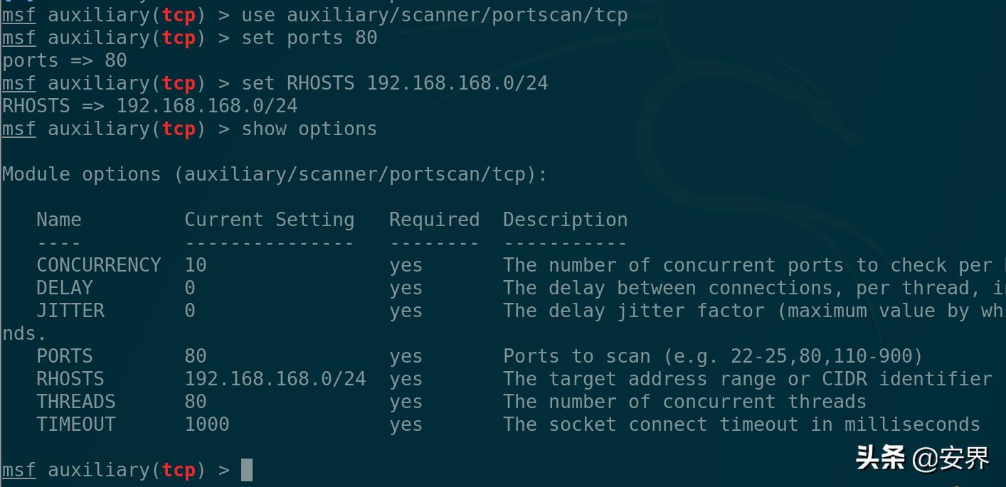 内网渗透基础视频教程,内网渗透实战讲解