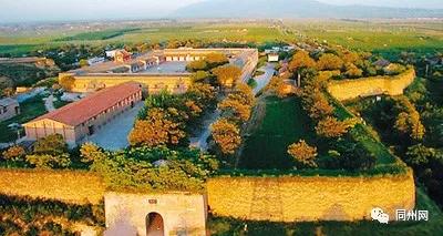 雄哉,大荔春晚大美大荔