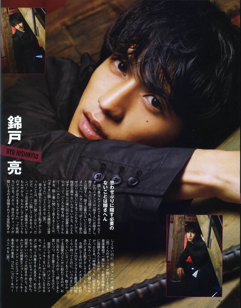 现在杰尼斯都有哪些男团,杰尼斯男团snowman