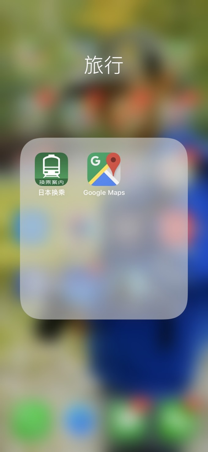 箱根到奈良如何坐车,日本东京京都箱根大阪奈良8日游