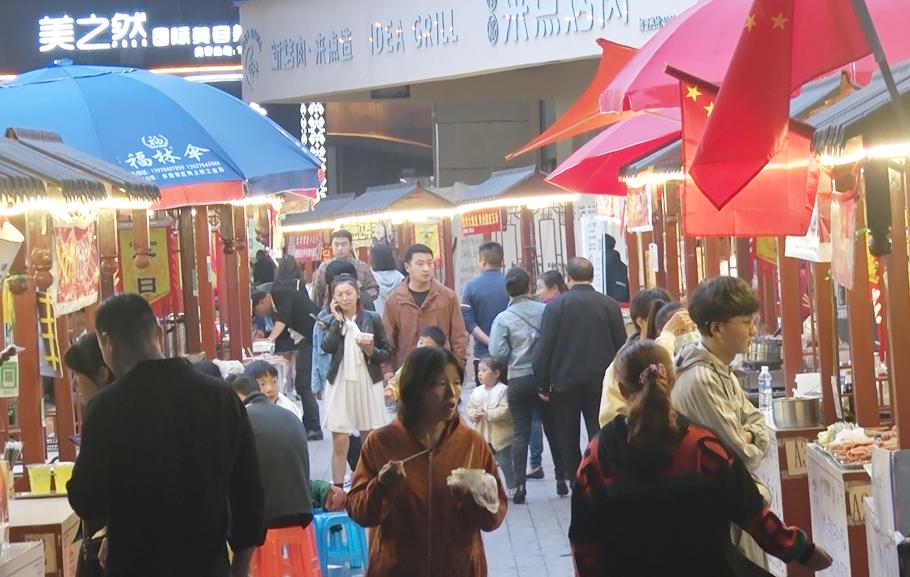 “双节”期间贵溪市消费市场迎来高峰