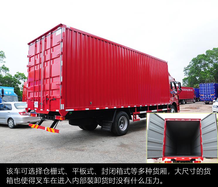 真实车主评价解放龙vh2.0怎么样,出售解放龙vh6米8货车