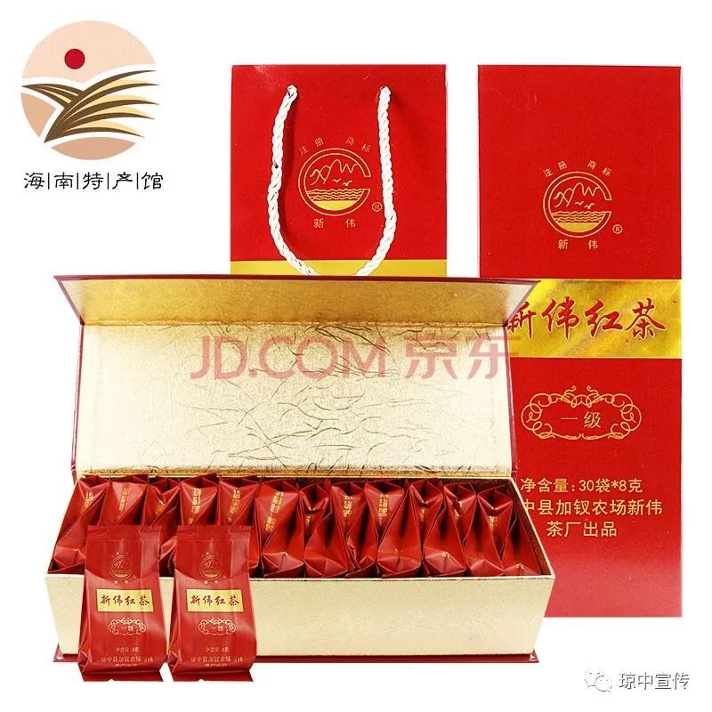 琼中女足最新比赛消息直播,琼中女足最新直播