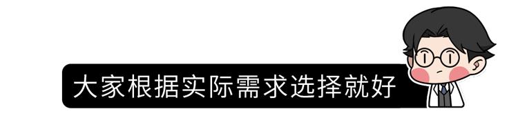 润滑剂对人体有害吗?怎么正确使用?男女“办事”前,有必要看看