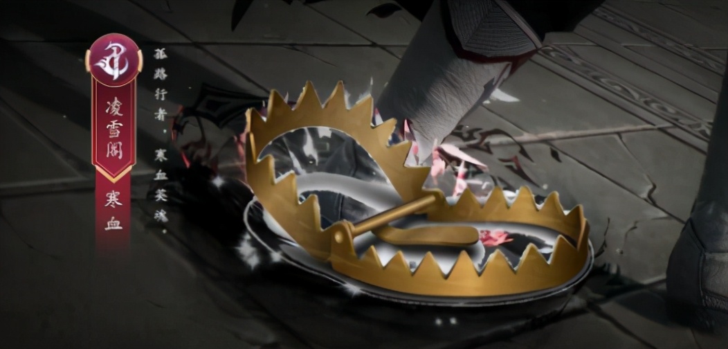 剑网3天策女,剑网三天策脚印推荐