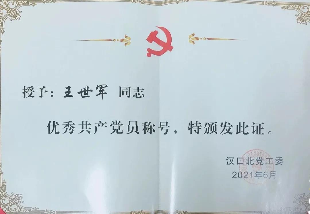 德勤新财年业绩,德勤的业绩