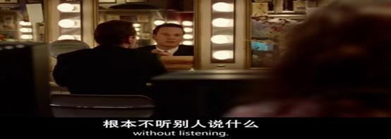 史蒂夫乔布斯的发展史,史蒂夫乔布斯的传奇人生