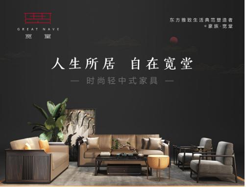 璞棌瀹藉爞,璞棌瀹藉爞瀹跺叿