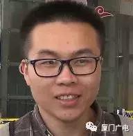 厦门出发到台湾邮轮旅游路线攻略,厦门台湾邮轮