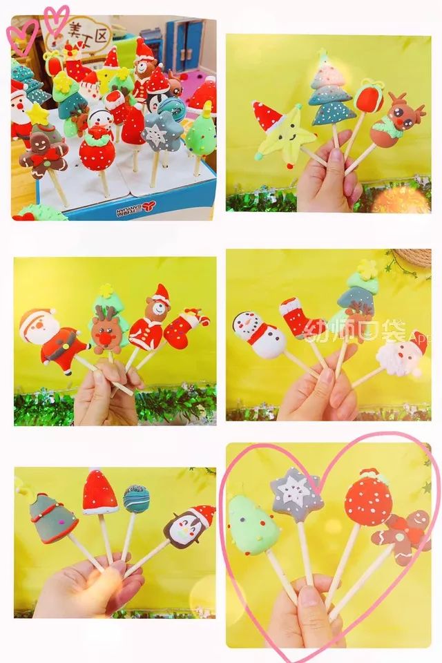 双旦礼物手工制作,双旦手工礼物