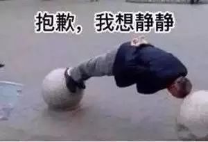 在天猫交了1万智商税，电商老司机感慨：现在网购太难了