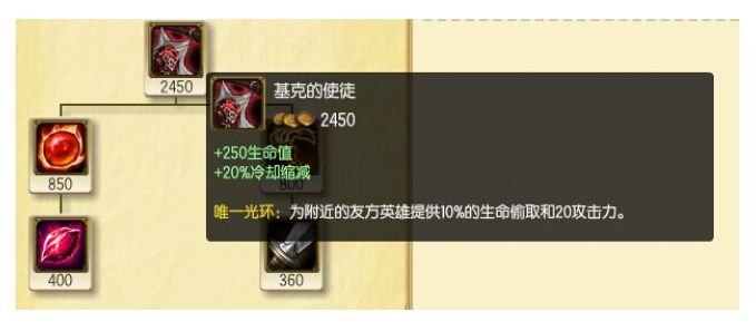 英雄联盟老版本回顾,真实的英雄联盟历史版本