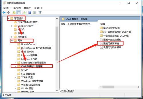 300兆宽带网速慢是怎么回事,150兆宽带网速慢怎么解决