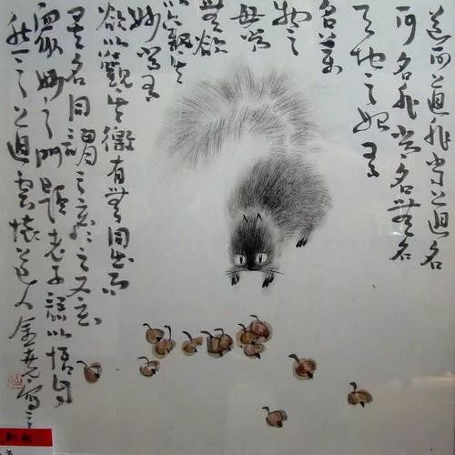 素朴的一花一草、精巧的一鸟一雀