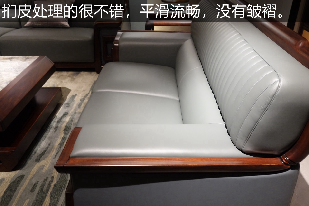 深圳雅阁斯丹中式沙发,雅阁斯丹现代轻奢沙发