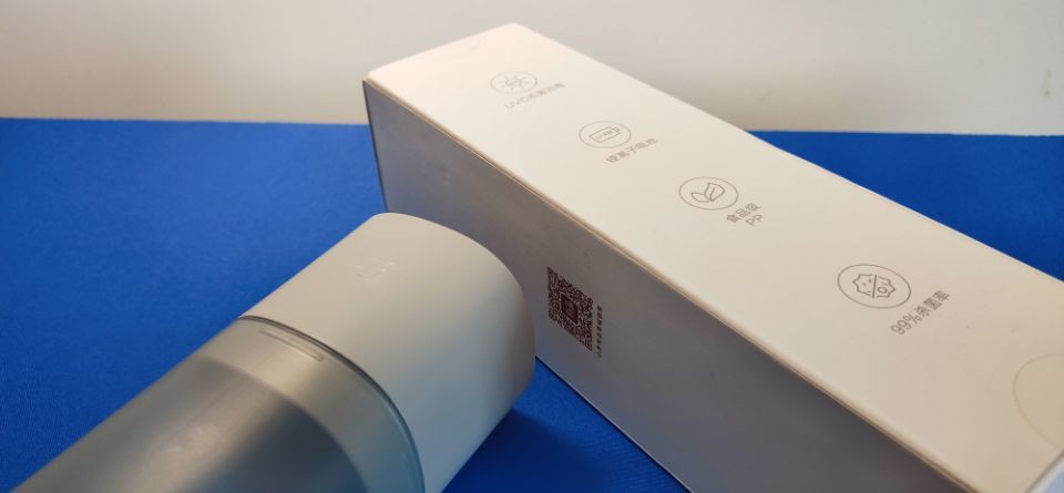 便携随行洗漱收纳二合一,紫外线洗漱