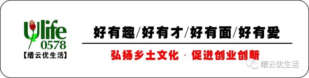 鏅痉闀囧埗闄剁殑鏉戣惤,纰楃獞鏉戞湁澶氬皯骞寸殑鍒堕櫠鍘嗗彶