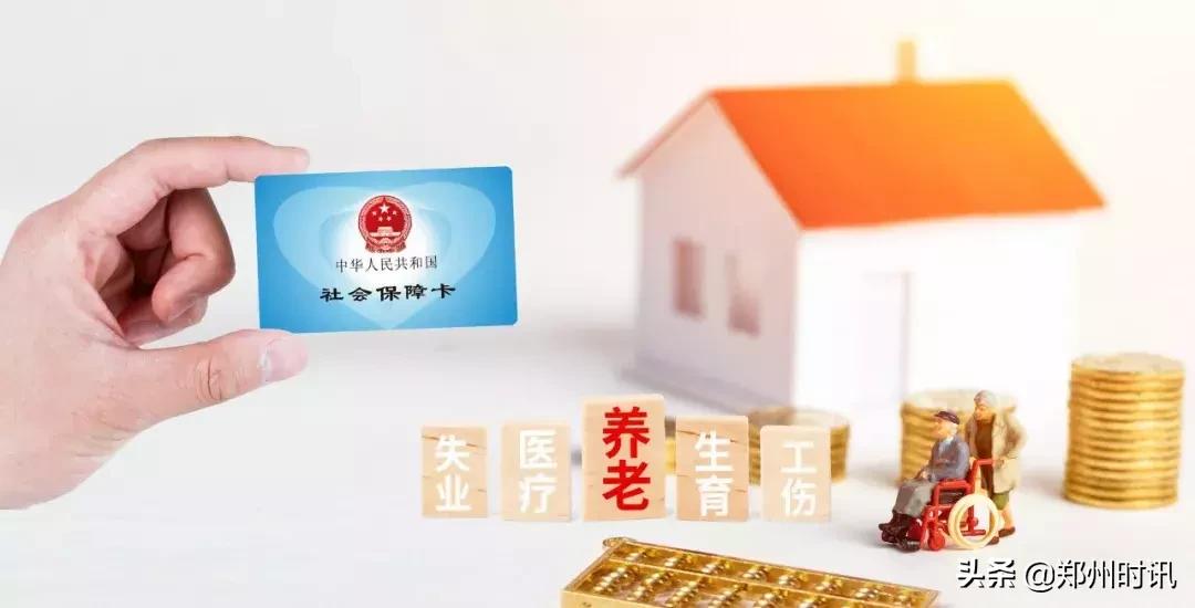 这本郑州通讯录太牛了！有了它走遍郑州都不怕