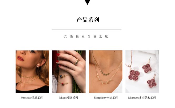 英国hik珠宝官网,英国hik珠宝