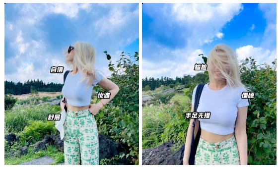 你明明长得很美为什么合照不好看,你明明长得好看为什么就是不上镜