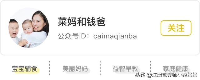 孩子补钙怎样选产品,儿童补钙怎么选择品牌