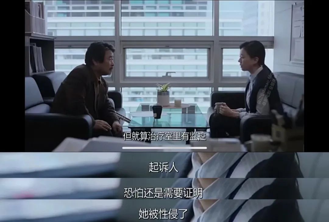 韩影真敢拍!这部《老妇人》,拍出了老人遭性侵后,世人的冷漠