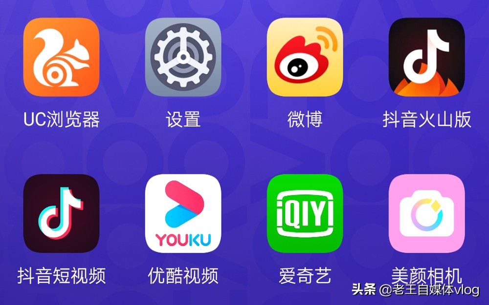 为什么很多人用uc浏览器,为什么有很多人喜欢用uc浏览器