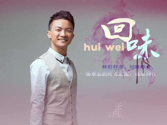 周深被那英放弃唱的哪首歌,周深唱那英的歌曲是什么综艺