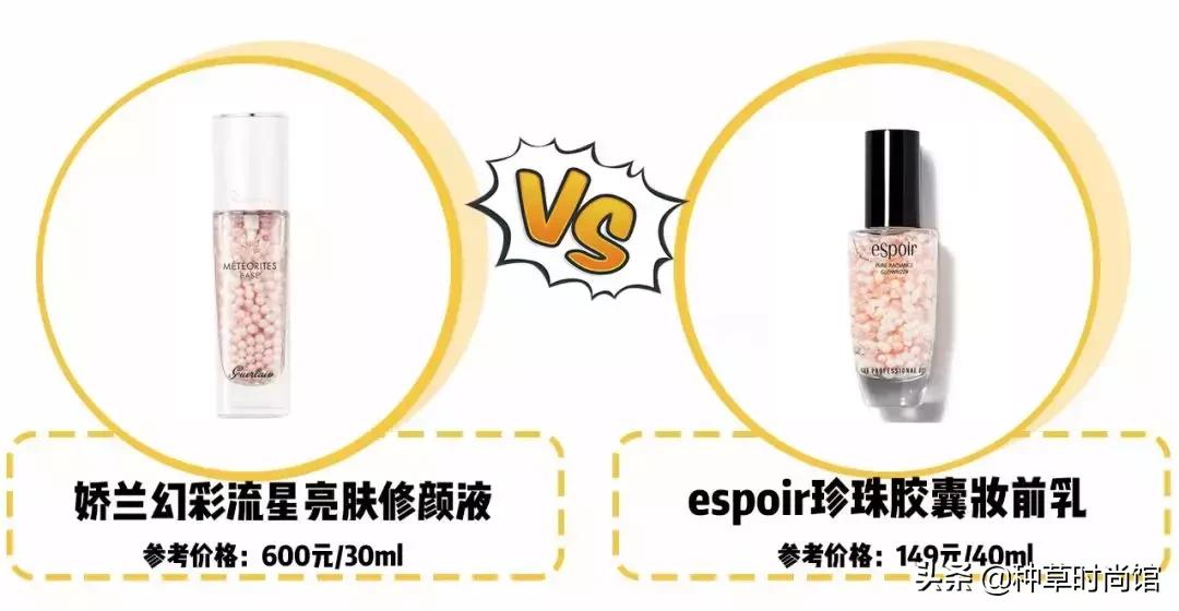 iphonepencil平价替代,supersmart的红宝石平价替代