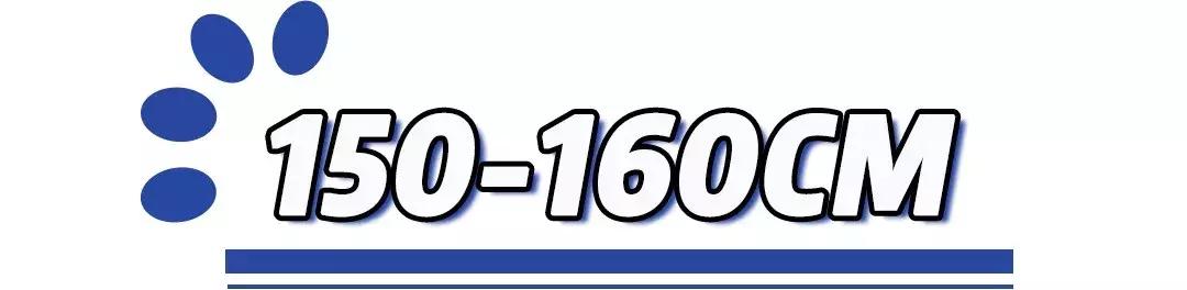 150小个子穿的衣服今年最流行款了,150到180穿什么衣服女