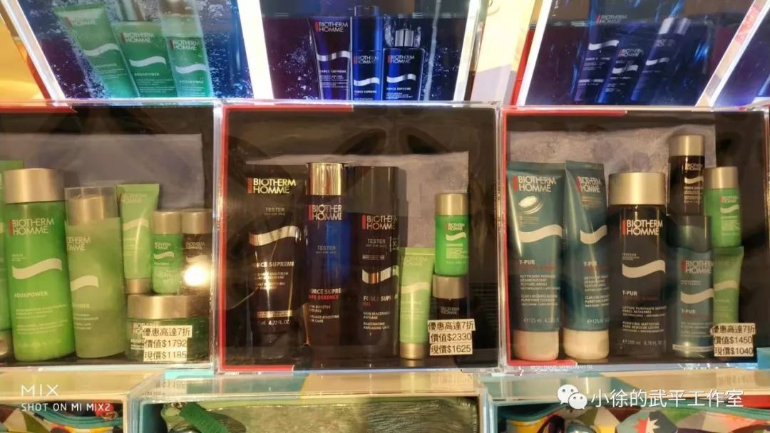 香港dfs免税店必买东西,香港dfs购物要什么条件