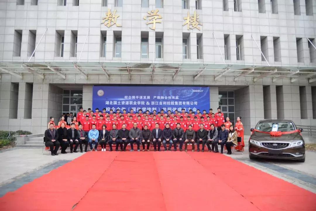 武汉最强十所大学,关注武汉大学