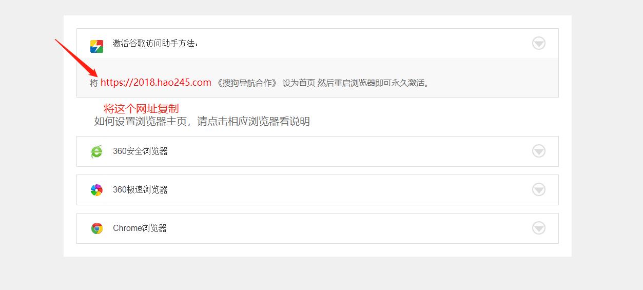 谷歌浏览器建立账号,谷歌浏览器建立谷歌账号