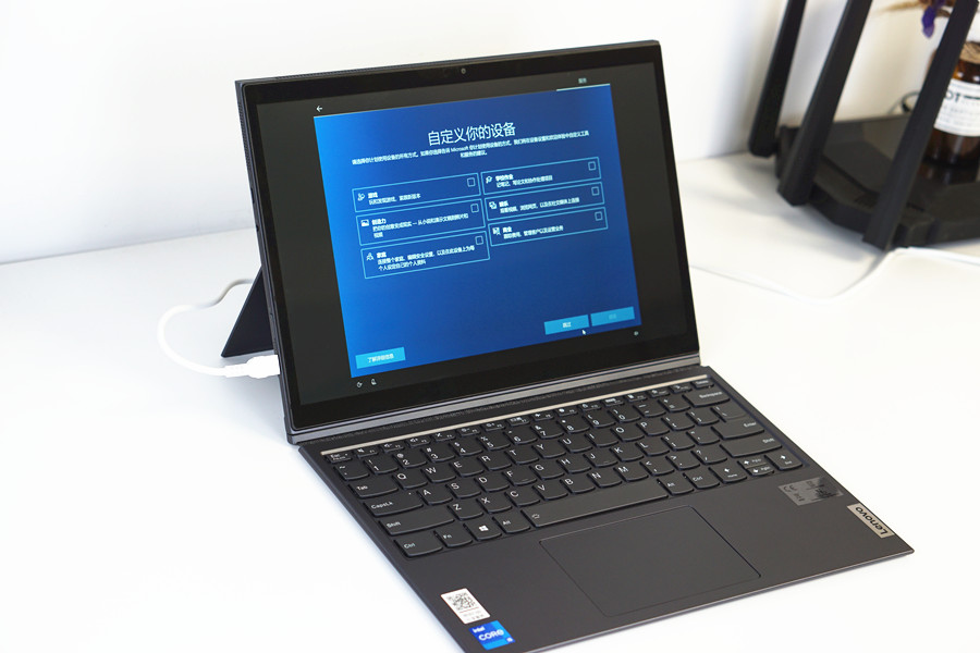 最能打的平板超极本：联想YOGADuet2021开箱简评