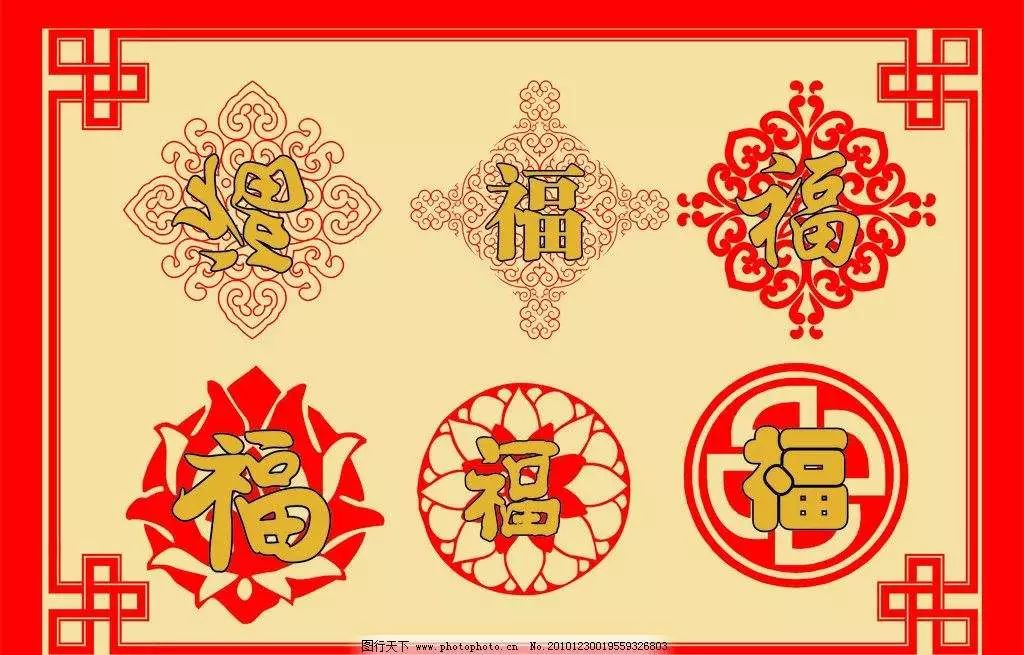 龅牙兔春节活动,元宵节活动招募