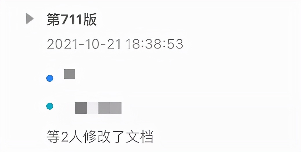 游戏公司100万的员工多吗,100人游戏公司