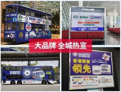 全网狂销10万盒的变态驱蚊香薰不到40块!薇娅:让你睡得更香