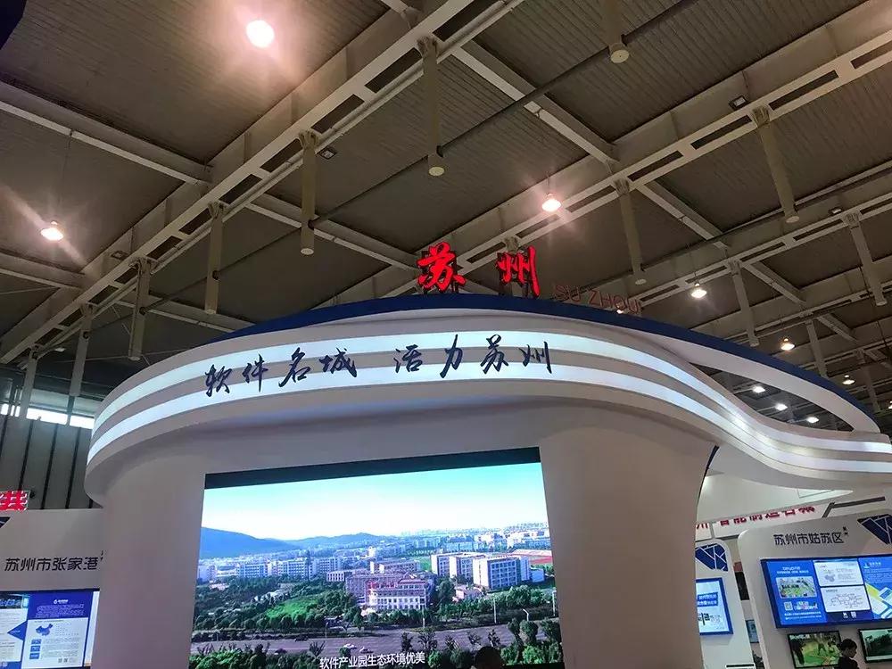 北上广深之外的IT新地——江苏互联网图鉴