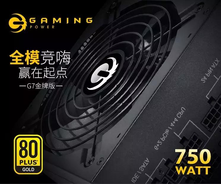 冷知识手机电源,电源额定功率越高越费电吗